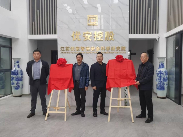 圖1_副本.jpg 圖1_副本.jpg