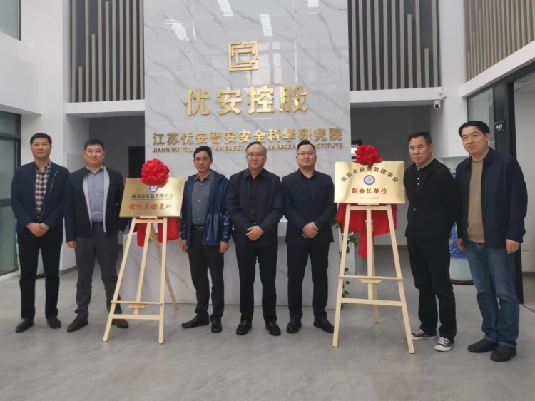 圖2_副本.jpg 圖2_副本.jpg